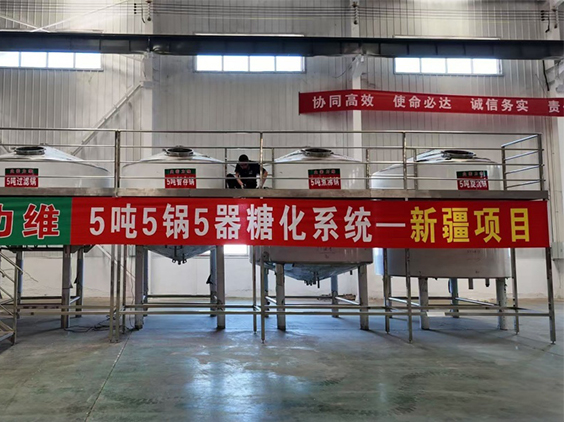 上栗精酿啤酒设备厂—5吨精酿啤酒设备—新疆项目